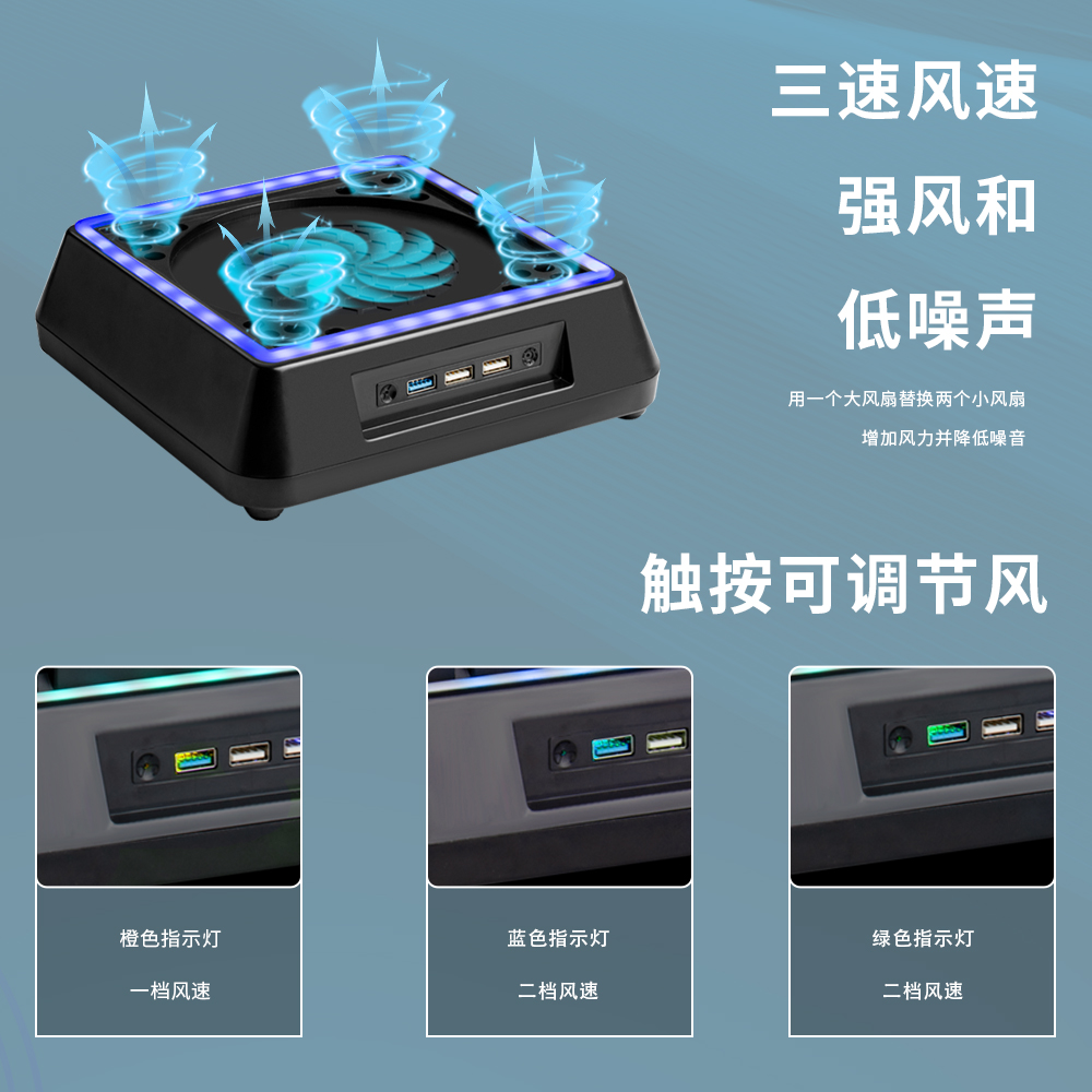 XBOX Series X散热风扇：游戏主机散热神器，让你的游戏体验再升级！