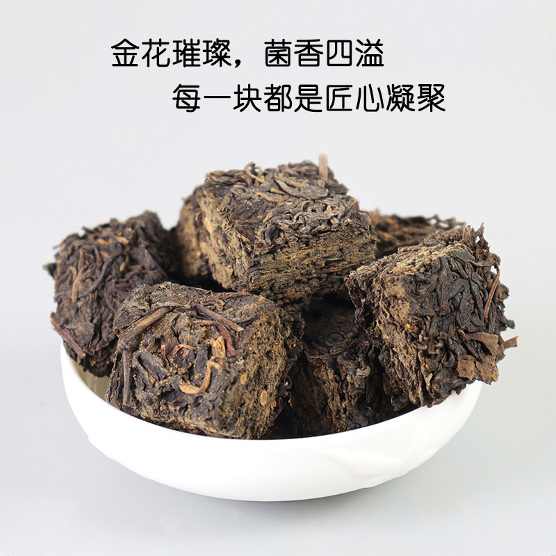 茯茶有什么作用功效？小白必看，绝绝子的养生秘籍，拯救你的健康问题！