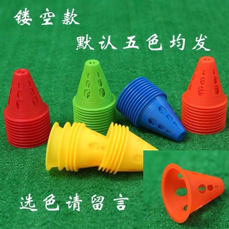 轮滑训练器材大揭秘：溜冰鞋、路轮滑、障碍物、角标、三角绕桩、小锥桶、雪糕桶、彩色！