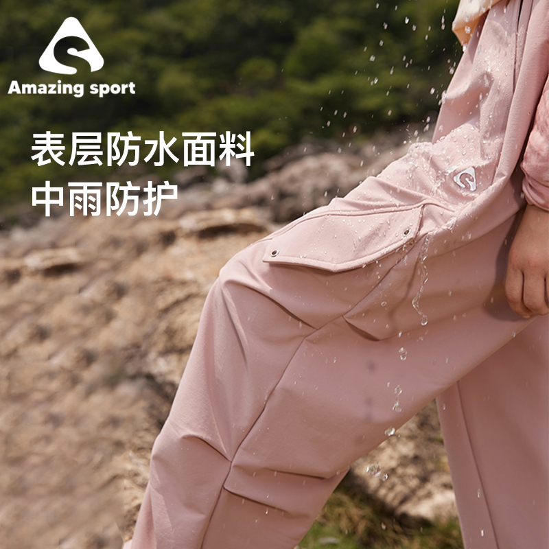 奇动童装【伞兵裤】：2025春季新款，给宝贝最好的户外探险伙伴！