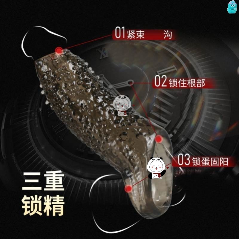 2023年玩具新趋势：成年人的安抚神器，专为男女定制的爆款玩具！