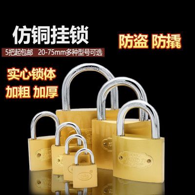 物理学入门教学：掌握科学的钥匙，开启智慧的大门
