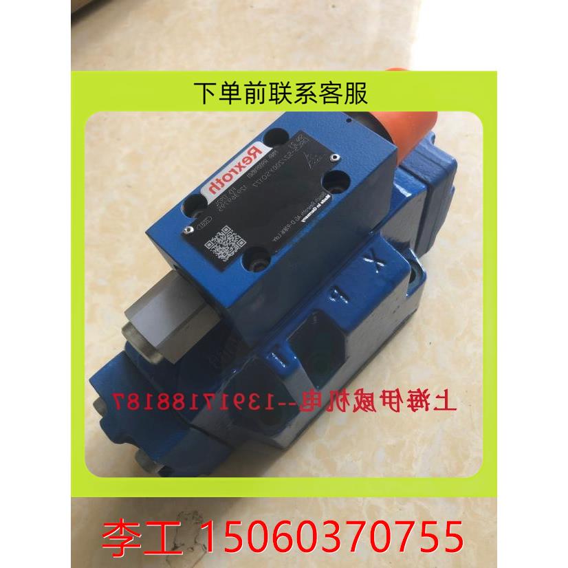 力士乐Rexroth比例阀R901504948 DBEME10-7X/200YG24K31F1M：工业控制的秘密武器