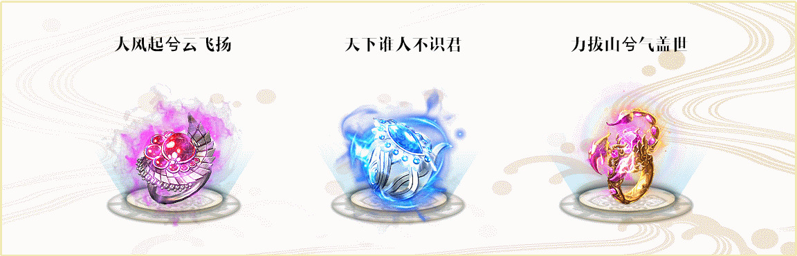 八部浮屠神器单职业