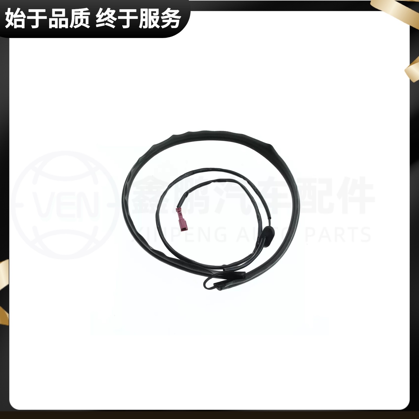 奔驰ML/R300/R350/R400后备箱防夹条尾门电感传感器164 251，如何选购才不会踩雷？