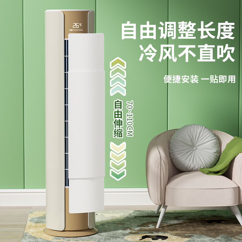 蒸汽消毒深度拆洗：挂机柜机立式空调清洗全攻略，告别空调病！