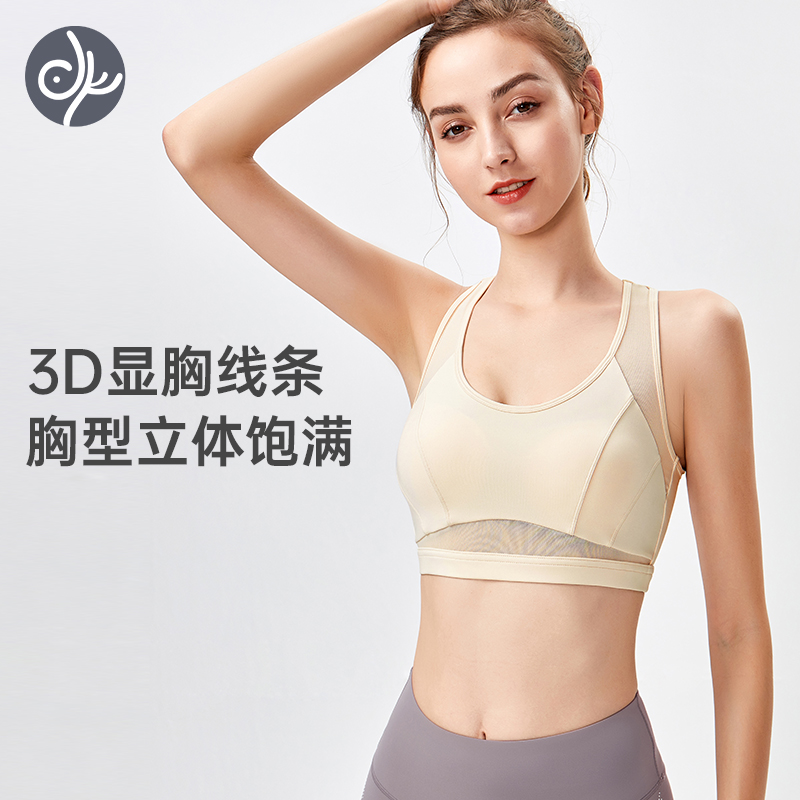 速卖通店铺如何装修才能吸引更多买家？有哪些技巧？