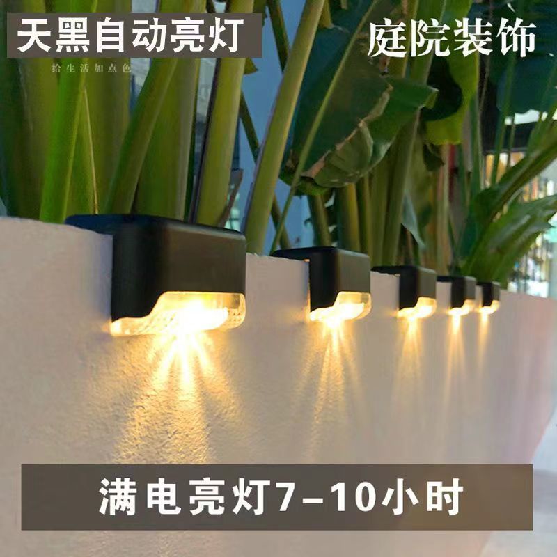 深圳源码太阳能智慧路灯有哪些优势？