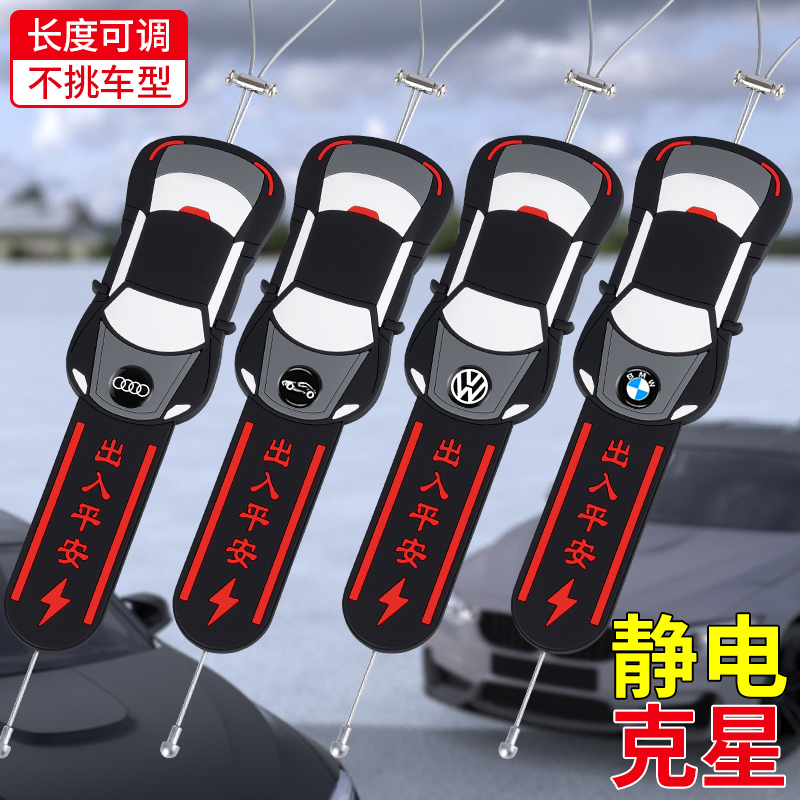 耐磨静电带：守护安全的隐形英雄️