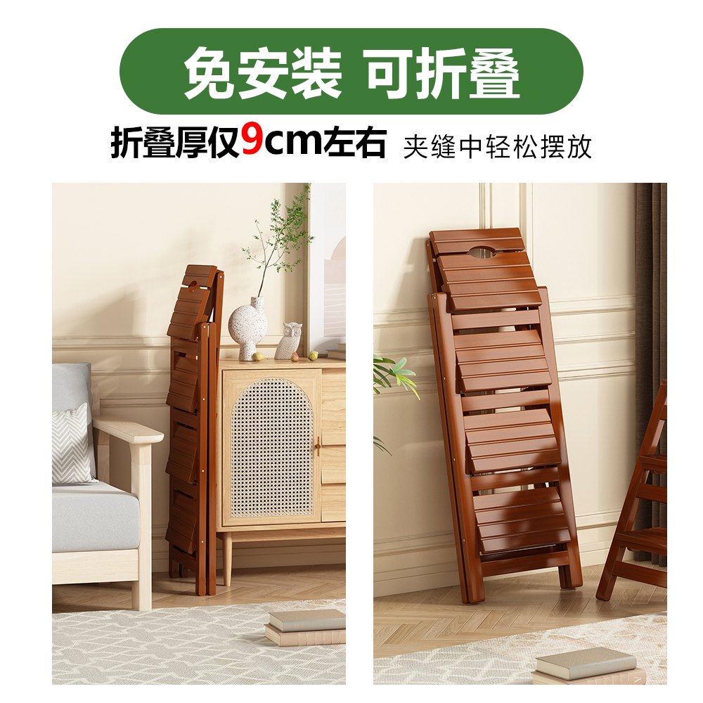 可折叠梯凳：厨房新宠，一物多用的秘密武器！