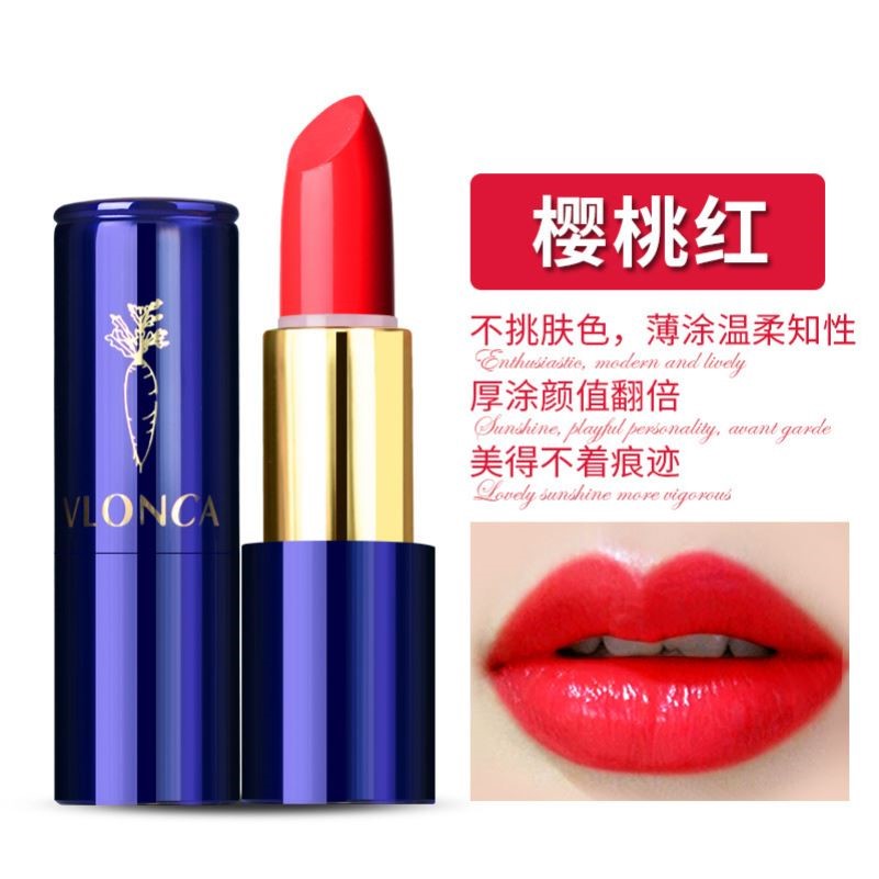 孕妇专用口红：纯植物配方，怀孕期也能美美的变色唇膏，不掉色不沾杯的秘密！