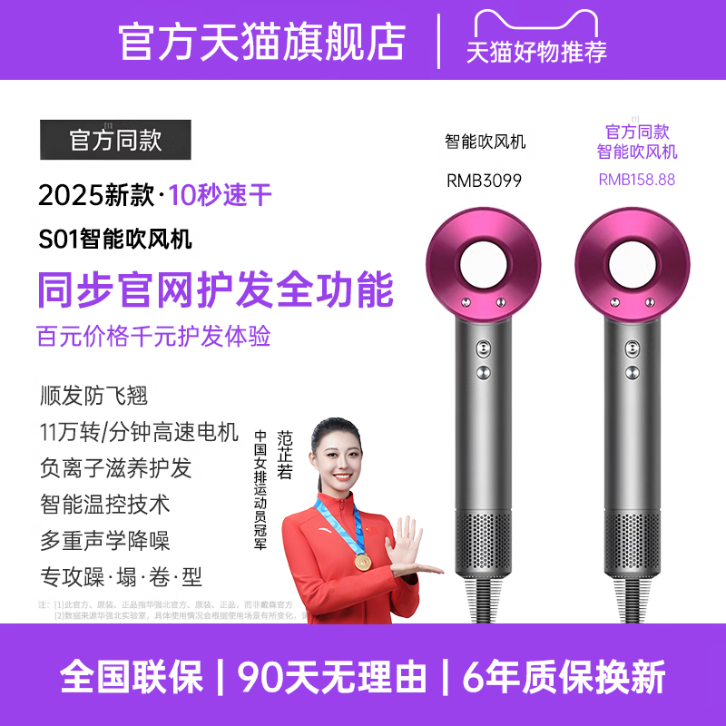 淘宝男鞋店如何挑选性价比高的店铺？