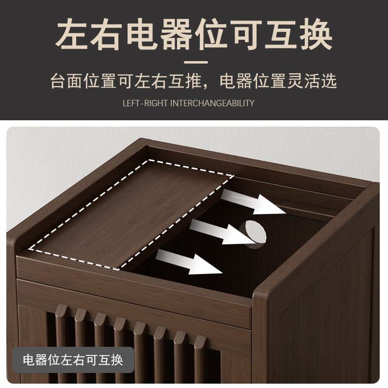 如何挑选适合的家用新中式茶水柜？