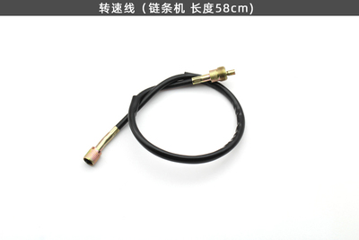钱江宗申刀仔GS125档位显示神器，骑行必备！✨