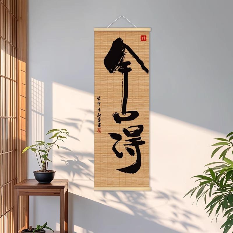 HY.ART《一半清欢》挂画真香！客厅玄关氛围感拉满，这波不买亏大了