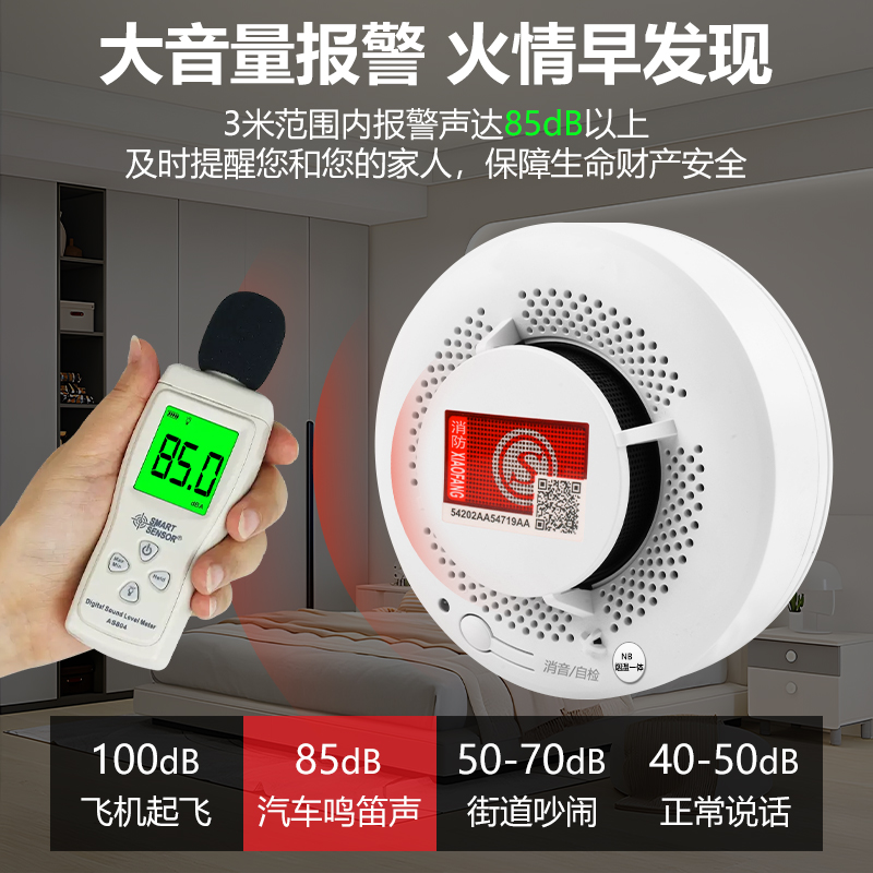 冬季寒冷天气下，如何测试盾电池的续航能力？