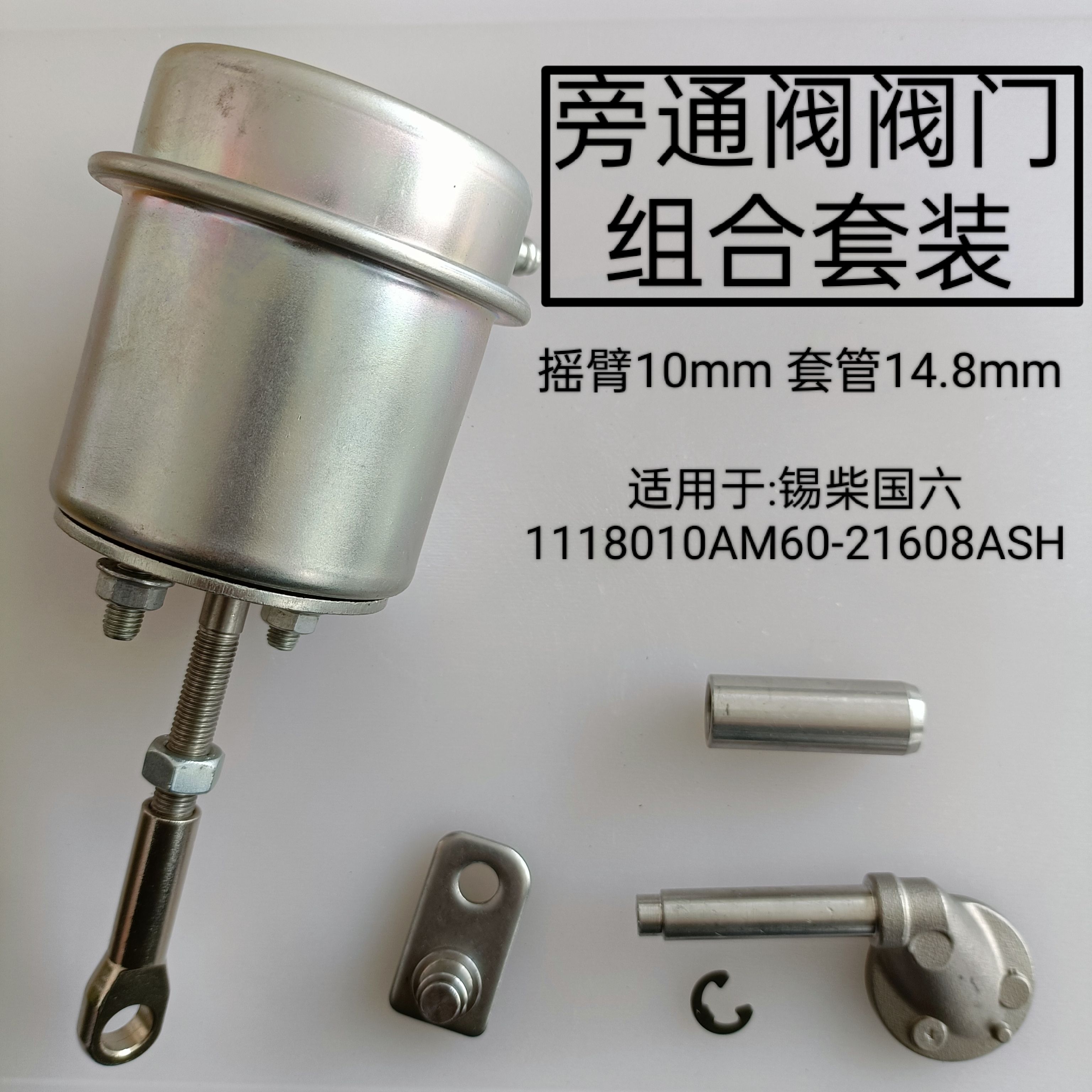 四轴刹车增压缸 &amp; CNC专用气转液增压器：工业升级的秘密武器