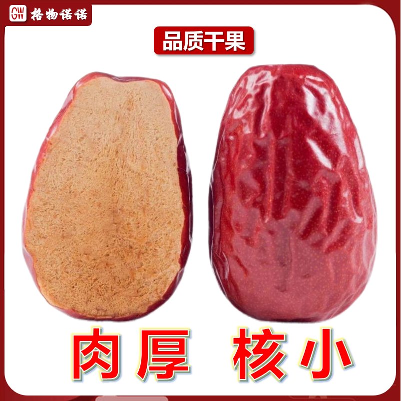 淘宝优惠码哪里找最全最实用？