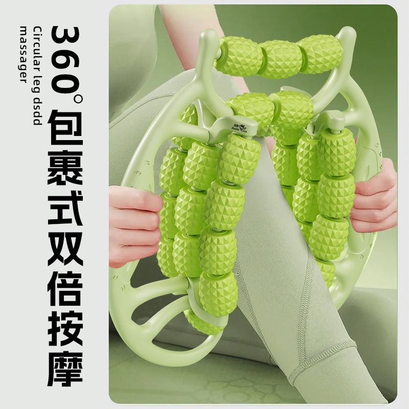 腿部按摩器：解放双腿，享受科技带来的极致放松体验！