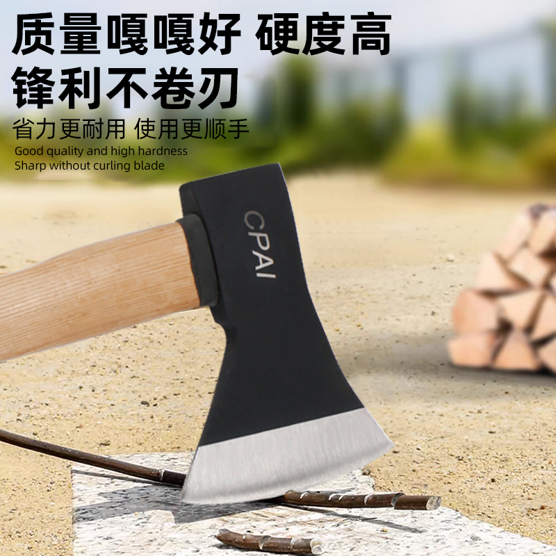 锻造艺术巅峰：钢板锻打斧头，劈柴神器，你值得拥有！