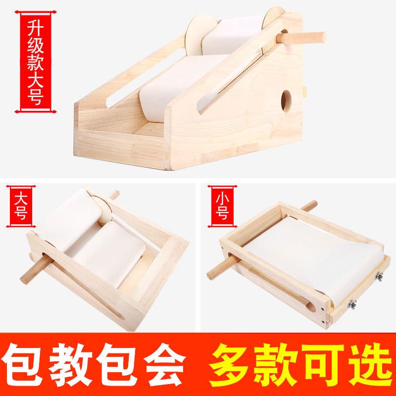 日本卷艾机：在家轻松自制艾灸条，开启健康生活新篇章✨