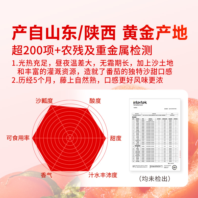 东方甄选主播回应贵州行争议：真相到底是什么？