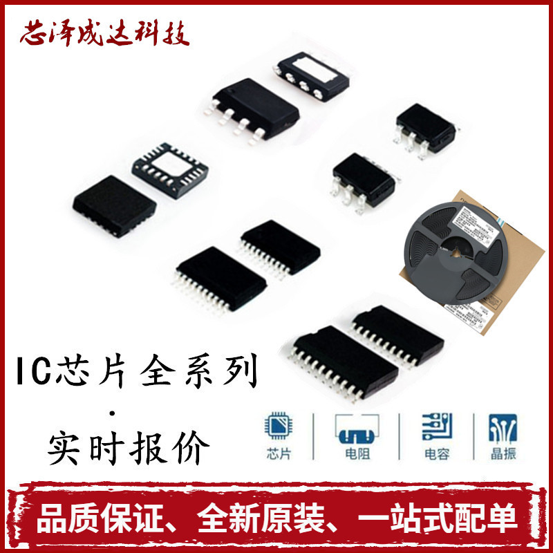 原装现货BBR43-24KB533连展板对板连接器：电子爱好者的必备神器！⚡