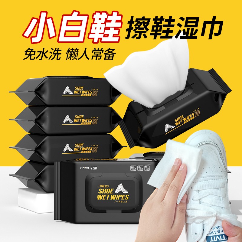 千帆商家上架神器！一秒get商品图片上传秘籍，告别小白操作难题！