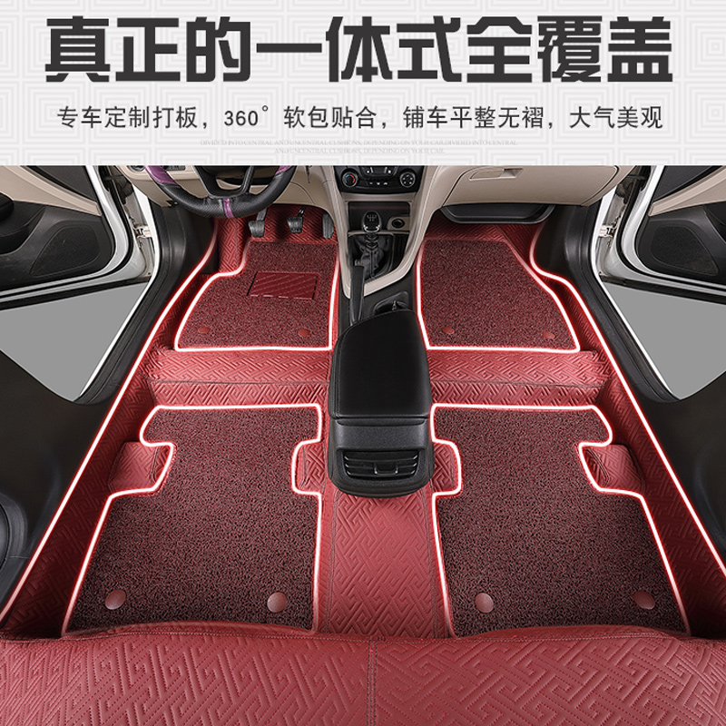 汽车360软包地胶：凯美瑞锋兰达锐志卡罗拉雷凌RAV4荣放专属守护，如何挑选才是王道？