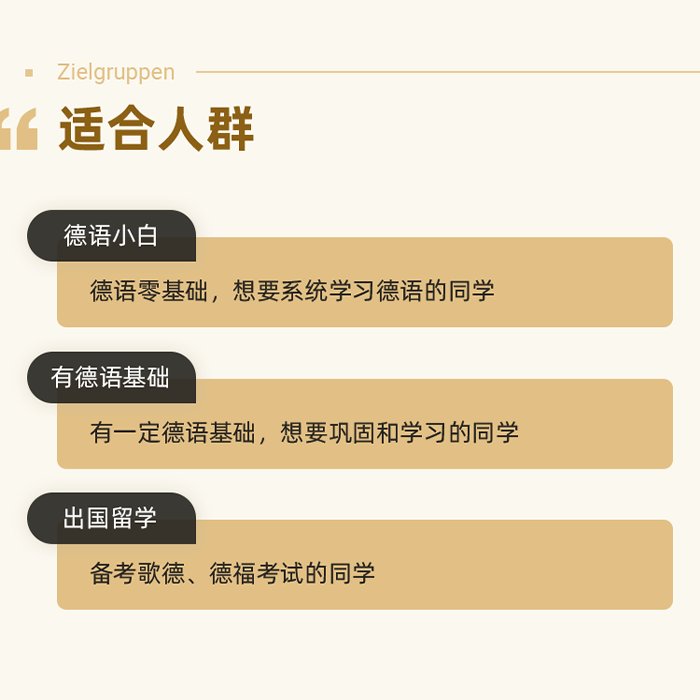 揭秘真相！淘宝聚划算到底靠不靠谱？剁手党必看