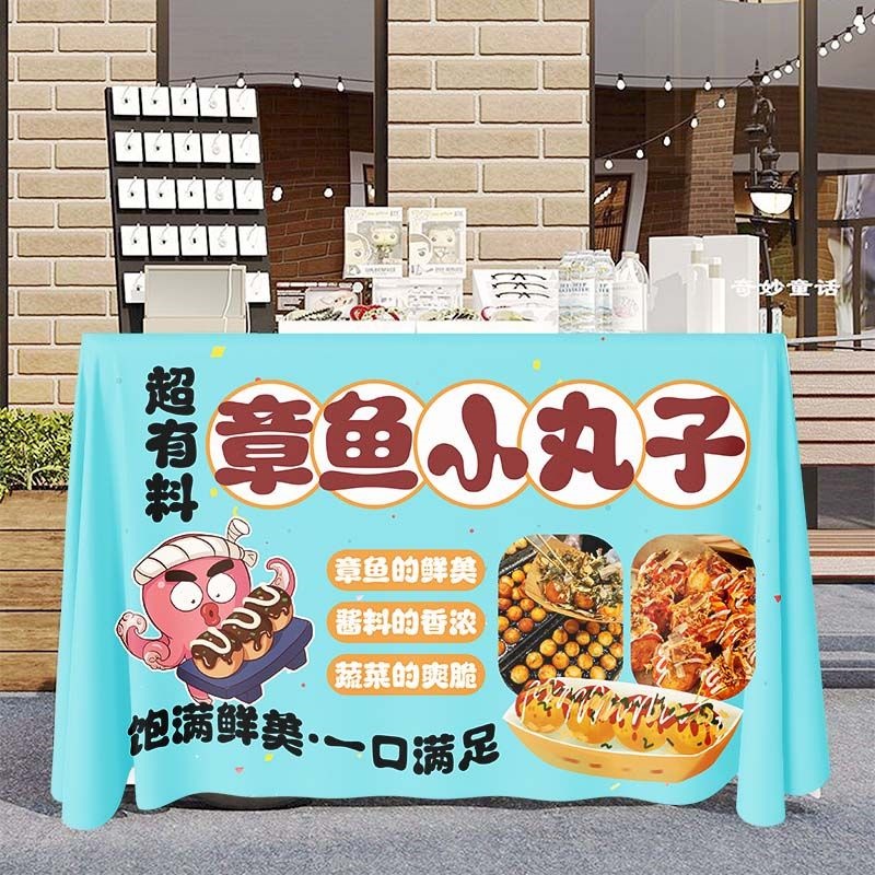 浙渔船章鱼干太绝了！产后下奶炖汤神器，宝妈必入！