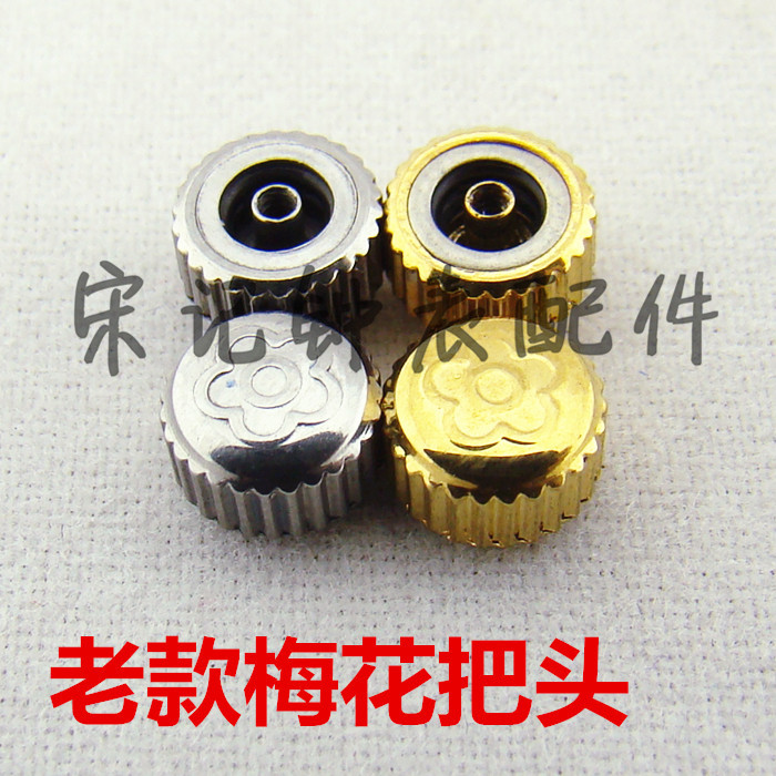 titoni梅花表会员尊享购物金：解锁奢华腕表的秘密宝藏！