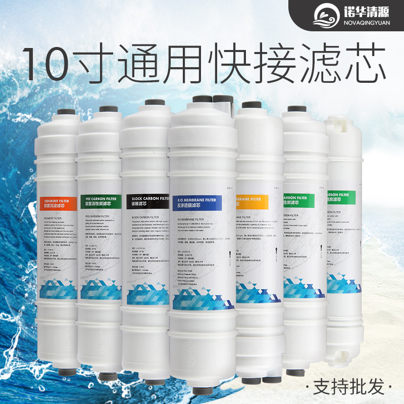 万事达NH-35WV眼镜磨边机：专业级手工打磨，眼镜定制新体验