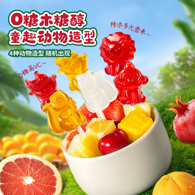 BEISIREN贝思润维生素ADK复配滴液：宝宝成长的秘密武器