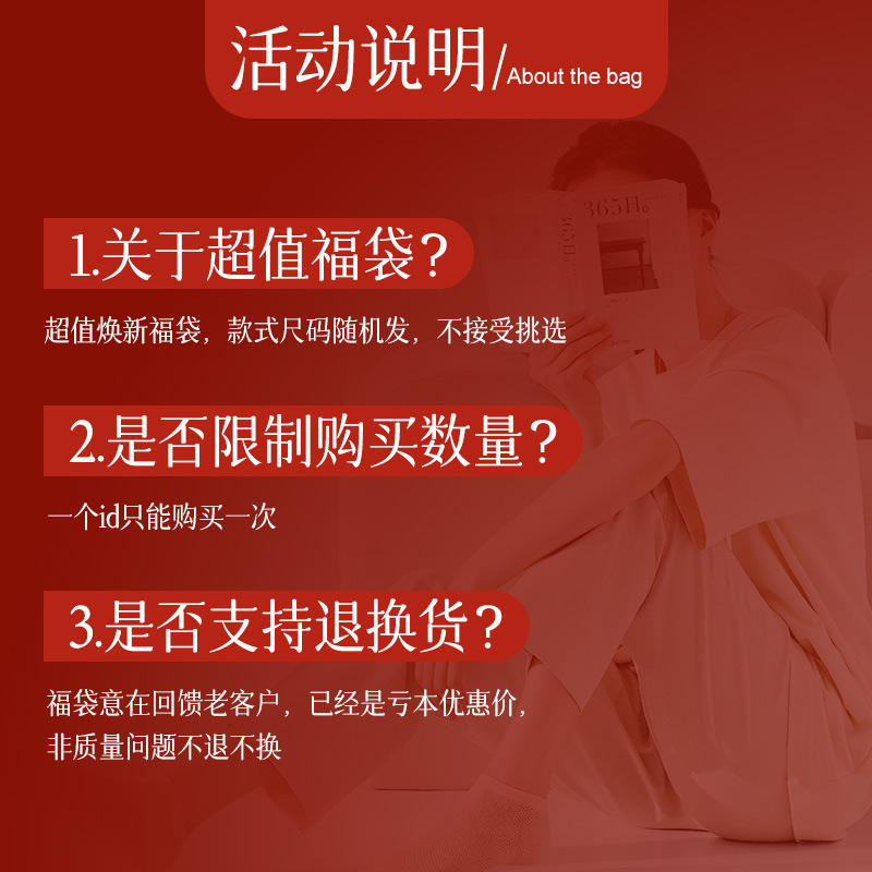 女袜哪个牌子质量好？手把手教你挑选宝藏品牌，拯救你的脚丫子！