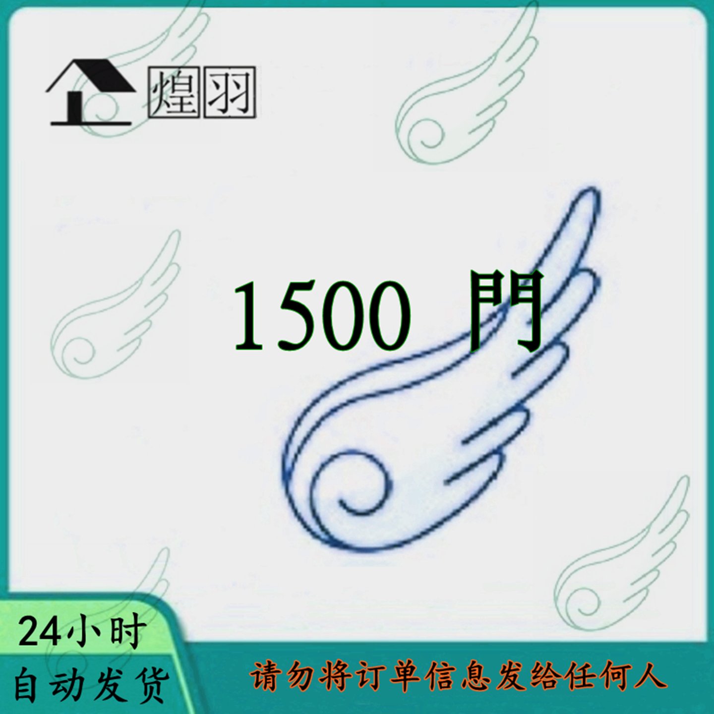 蓝蜗牛AI脚本日服月卡到底值不值得买？新手必看！这波不冲亏大了