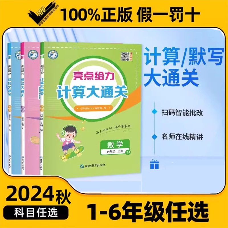 卓朗科技与华为最新合作有哪些亮点？