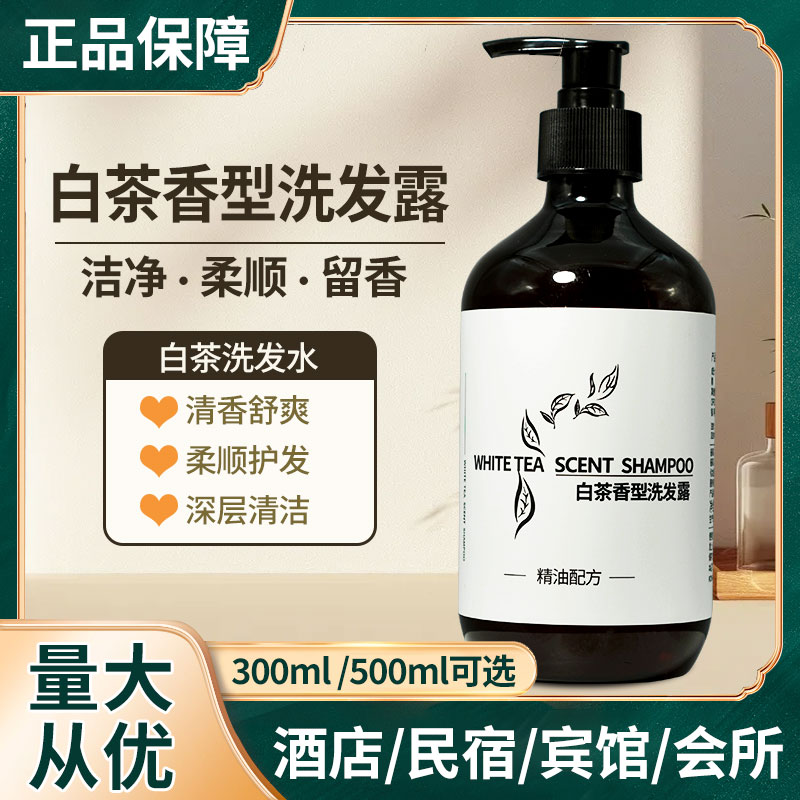 十大酒店品牌有哪些？如何选择适合自己的酒店？