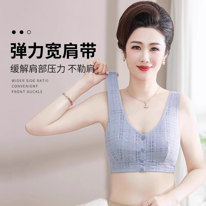 前开扣无钢圈文胸：告别束缚，拥抱自由自在的美背新体验！