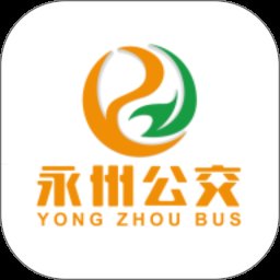 永州公交v1.1.4 最新版