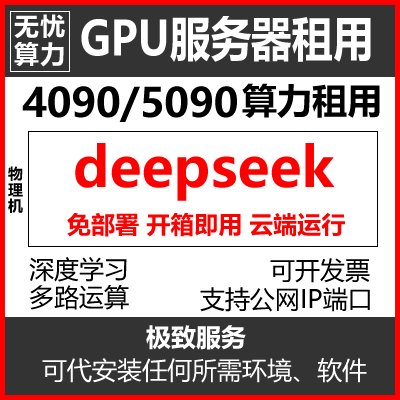 阿里云服务器全球部署大揭秘：你的数据究竟藏在哪片云端？