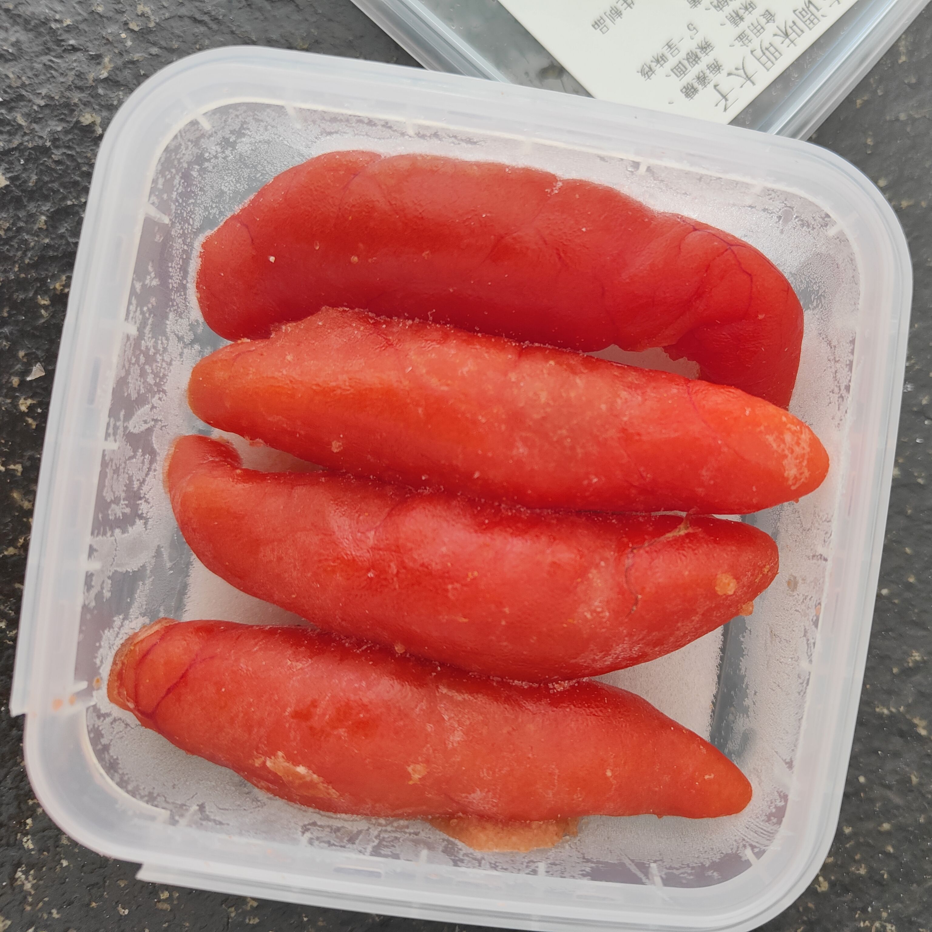 日水明太子辣味鱼子酱：解冻即食，拌饭神器，开启味蕾新体验！