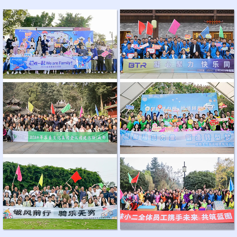 彩色拉条横幅定制：创意标语，点亮每一个重要时刻