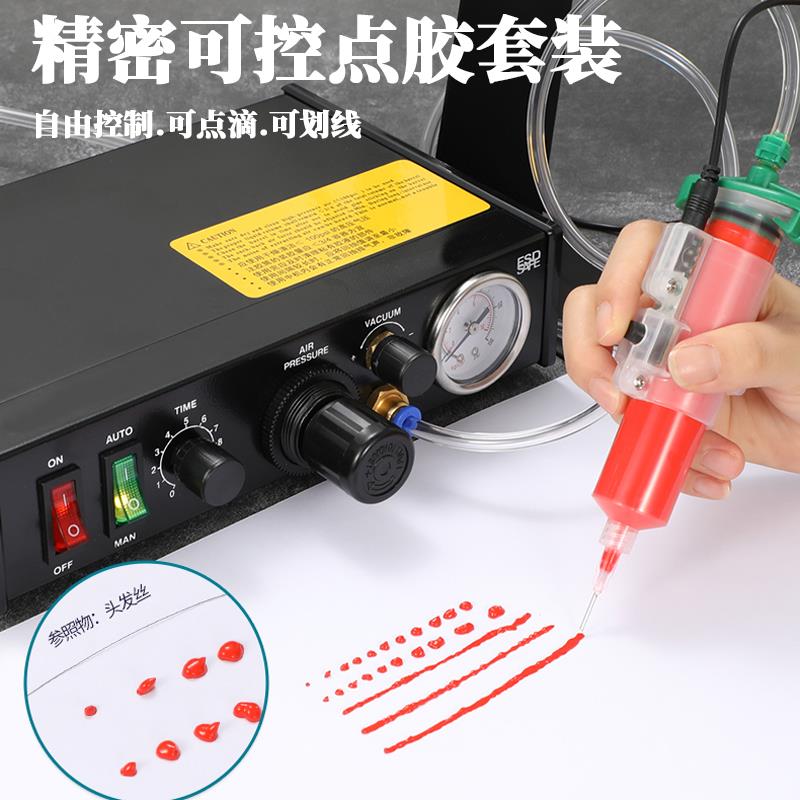 顶针式点胶阀的秘密：精准控制下的艺术与科学