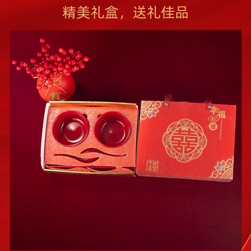 胖东来山姆景德镇喜碗：精致伴手礼，传递幸福的仪式感