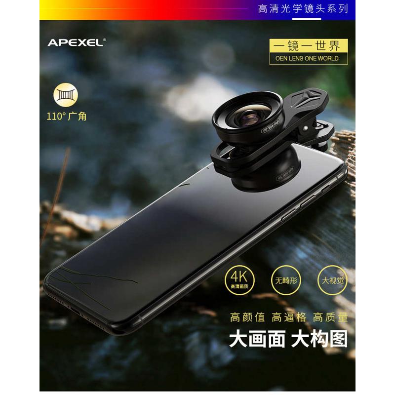 APEXEL手机镜头：170度超广角微距鱼眼增距高清滤镜，解锁手机摄影新视界！
