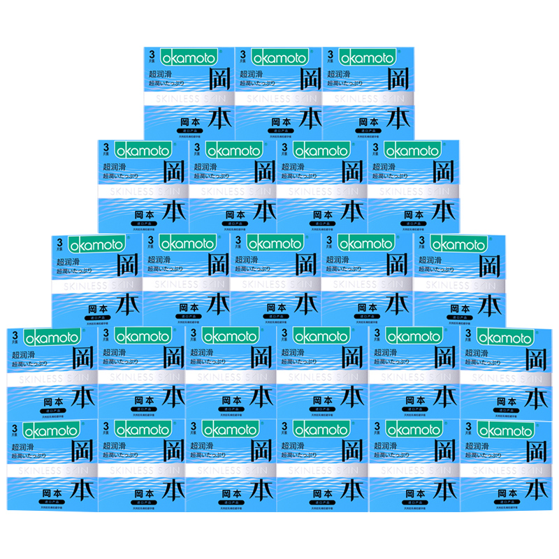 冈本003白金小盒超薄避孕套：激薄超润滑的秘密武器，酒店批发情趣采购新宠！