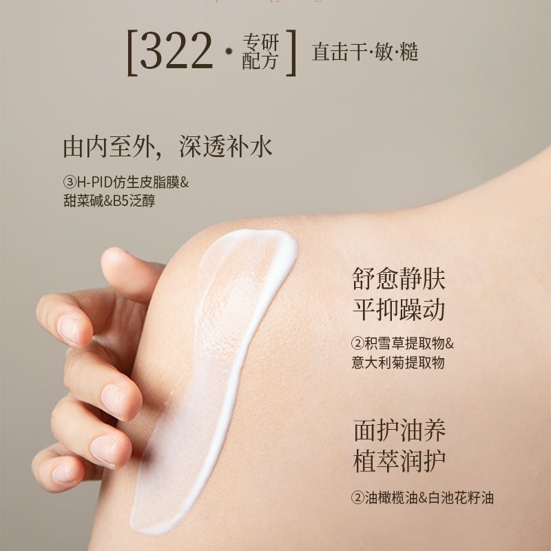 揭秘！淘宝美妆特价店真的值得信赖吗？购物达人的良心测评来啦！
