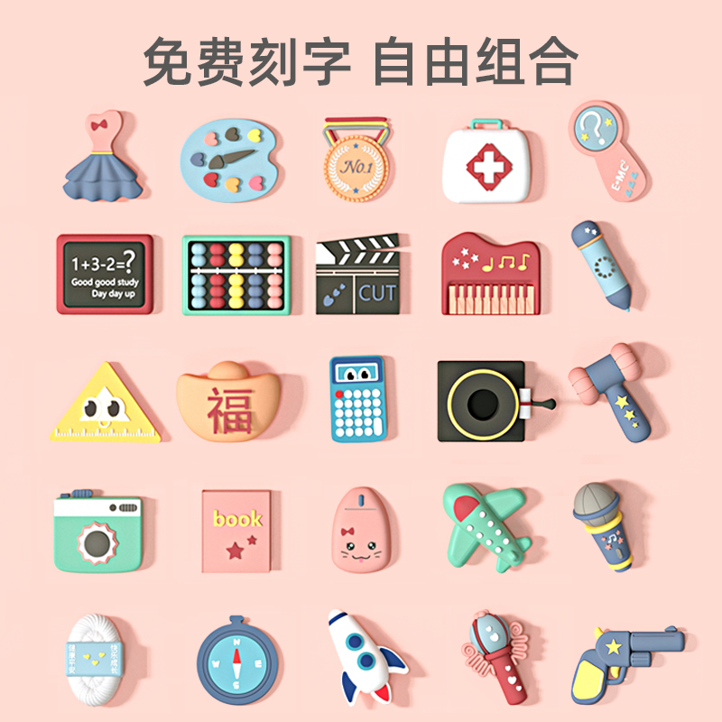 抓周必备！一周岁礼物生日抓阄道具套装，传统与现代完美融合！