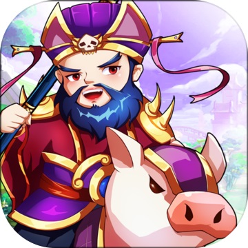 吹动三国1.5.0 电脑版